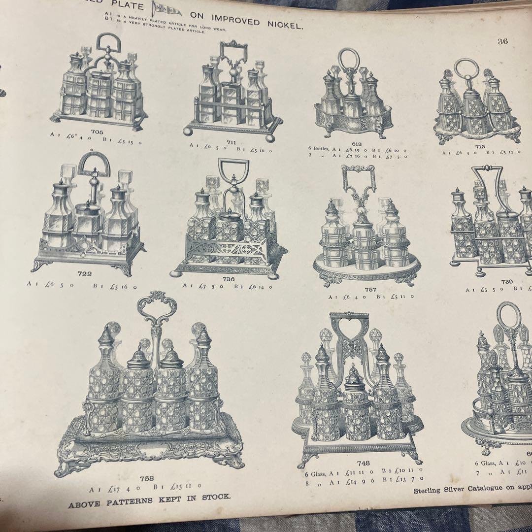 専用イギリスアンティークカタログ集　1845年　特大