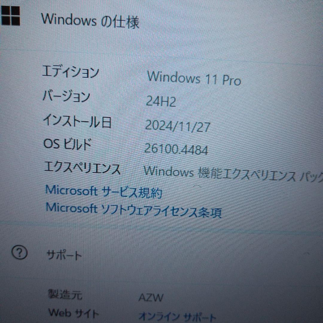 TRIGKEYミニPC AMD Ryzen5 5500U 16GB SSD1TB