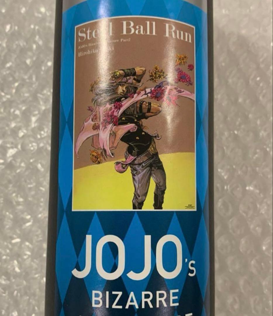 ☆JOJO スティール・ボール・ラン　荒木飛呂彦原画展 B2ポスター ジャイロ