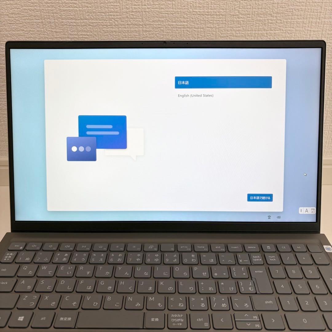 【美品】Dell Inspiron 15 5515 ノートPC ★15.6型