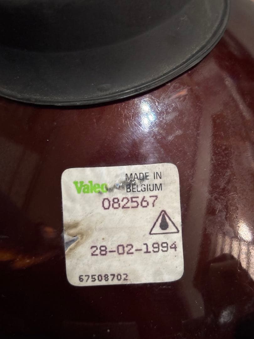 本物 CIBIE Zビーム 180Φ リム付き