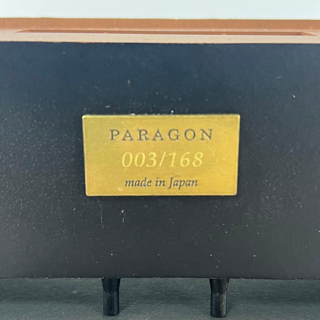 JBL by HARMAN PARAGON D44000 1/13スケール