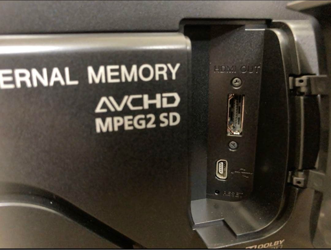 SONY 業務用ビデオカメラ　HXR-MC2000 【今購入ならカメラバッグも】