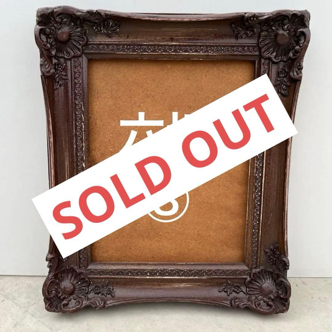 アンティーク額 確認用 六切4～9