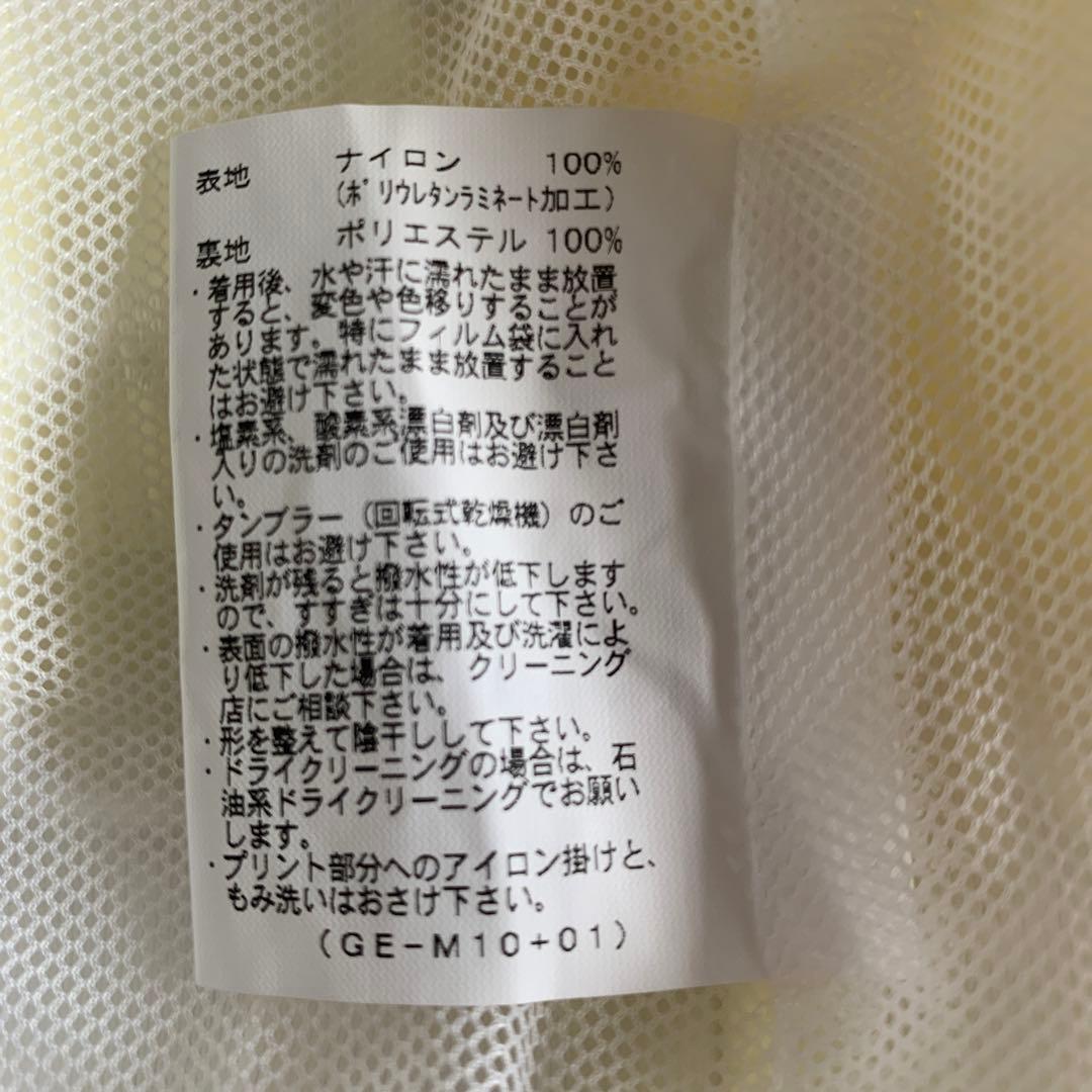 再値下げマンシングウエアレインスーツ