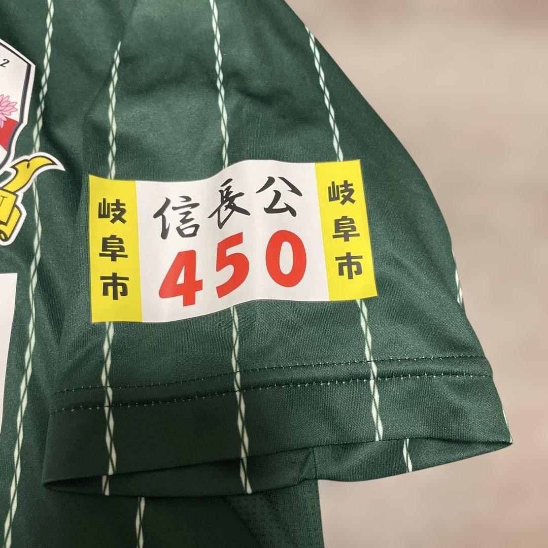 極美品 New Balance J LEAGUE FC岐阜 2017ユニフォーム