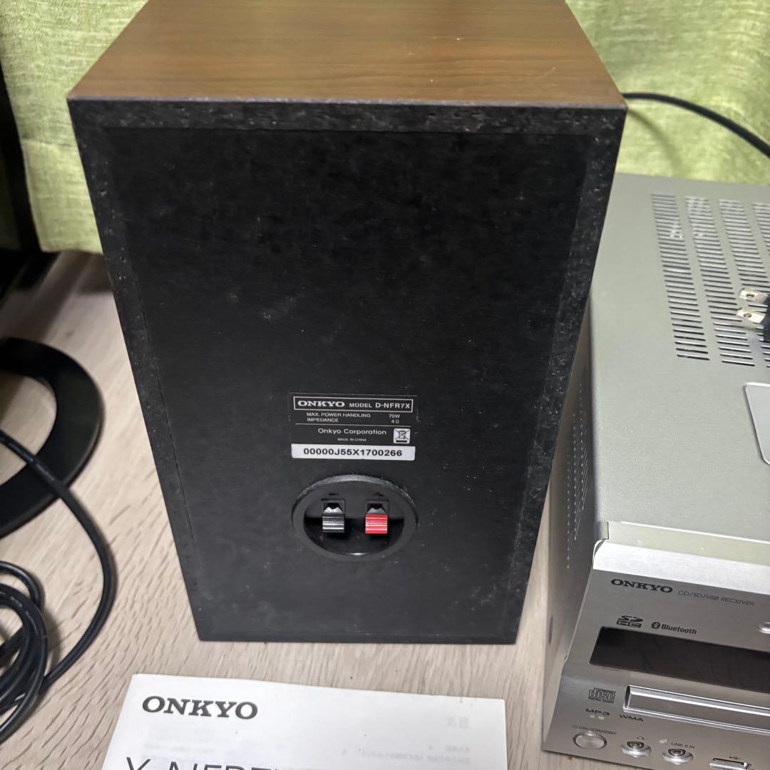 ONKYO NFR-7X NFR-9X スピーカー　オンキョー