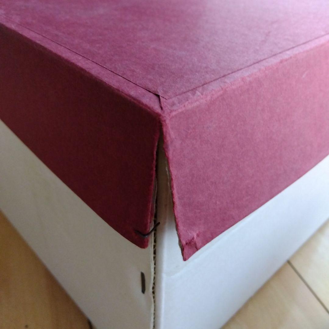 仙台箪笥　仙台タンス　ミニタンス　漆塗り　ためぬり　二つ引　希少品　アンティーク