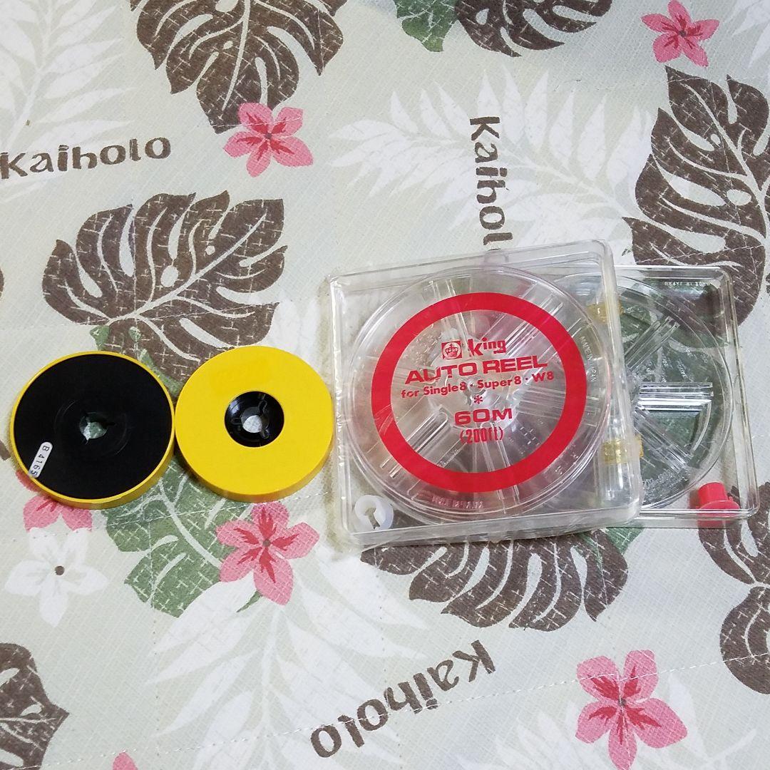 LPL8mmエディターSR8