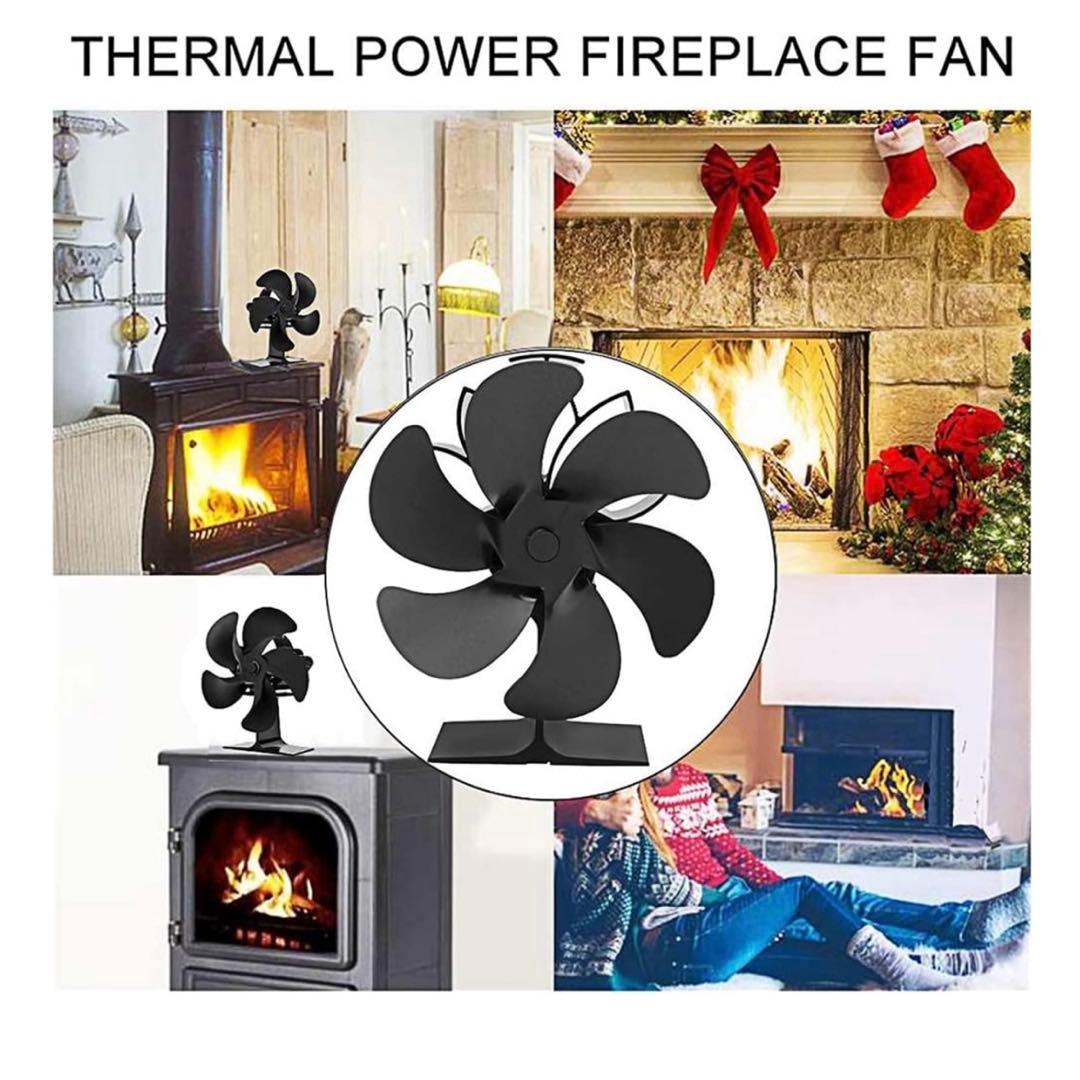 暖房用送風機 暖炉 ブラック 送風ファン 卓上扇風機 高温耐性