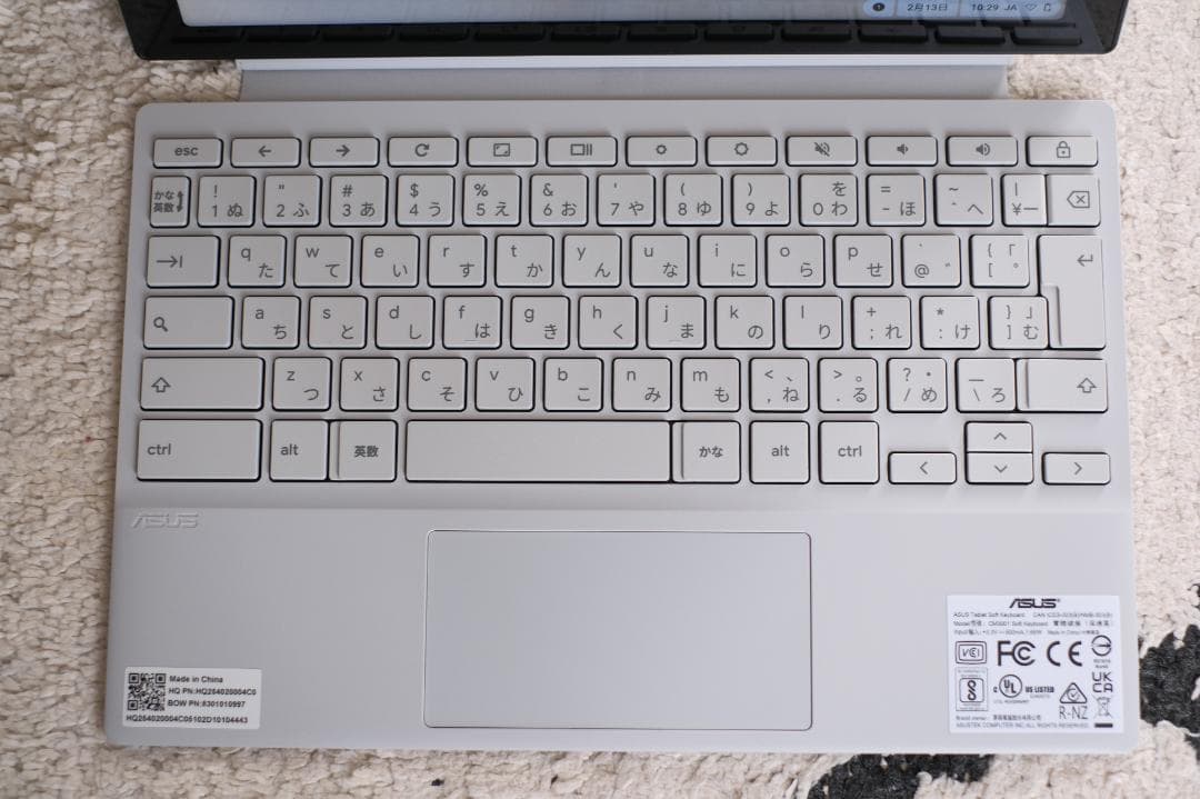 ★未使用 ASUS Chromebook CM30 Detachable