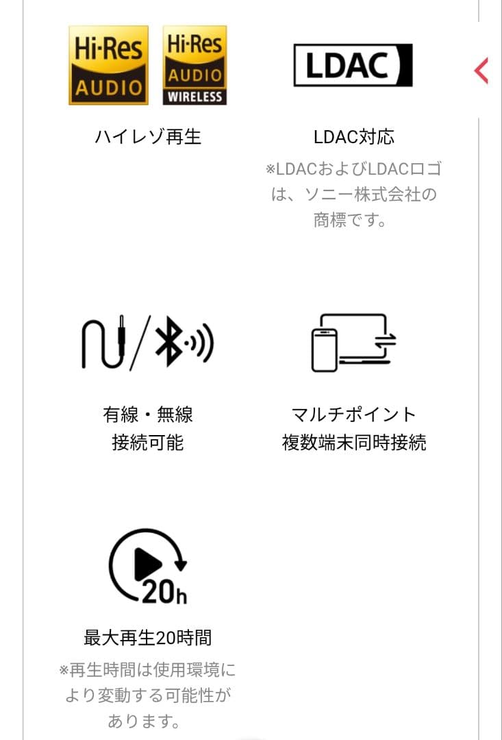 AVIOT WA-Z1PNK ワイヤレスヘッドホン