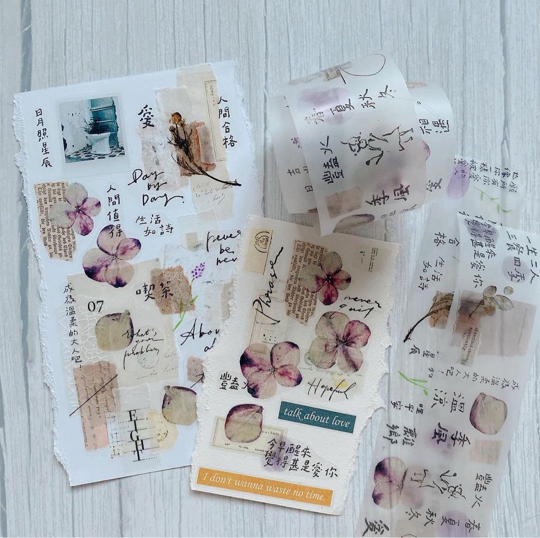 新品　Shiwu　Collage04〜07　PET霧面マスキングテープ　4本