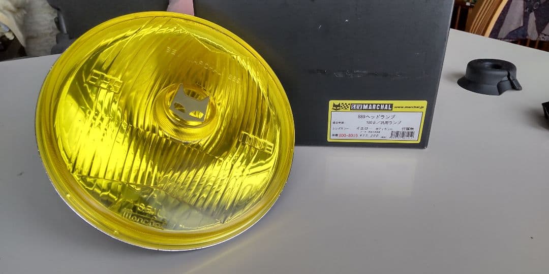 なちゅらる　フルネス GB350/S ヘッドライトコンバージョンキット