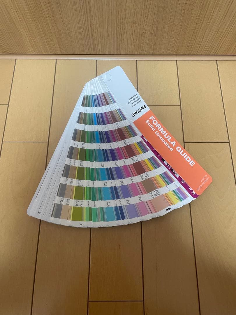 写真・グラフィック Pantone Formula Guide Solid Uncoated