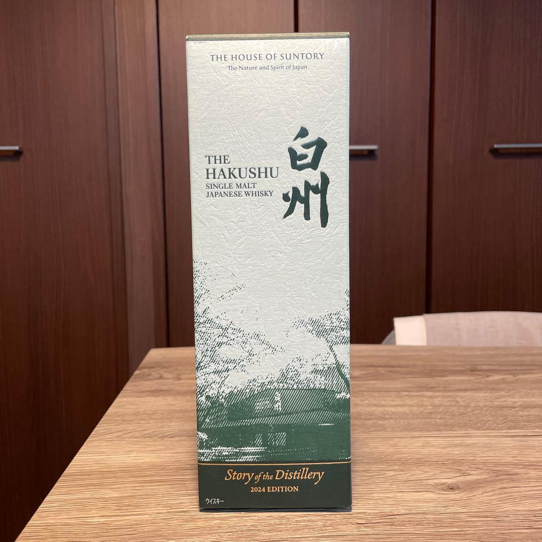 ウイスキー HAKUSHU SINGLE MALT 2024 EDITION