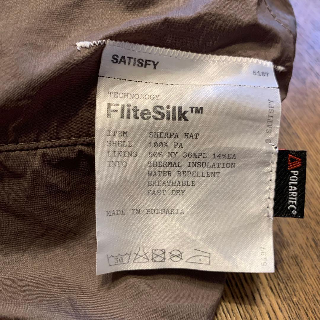 SATISFY RUNNING - FLITESILK™ SHERPA HAT