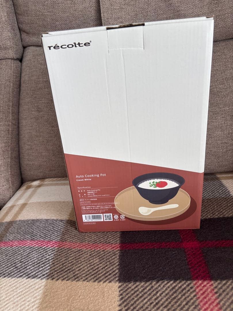 【新品未開封】レコルト自動調理ポット ミキサー RSY-2 クリームホワイト