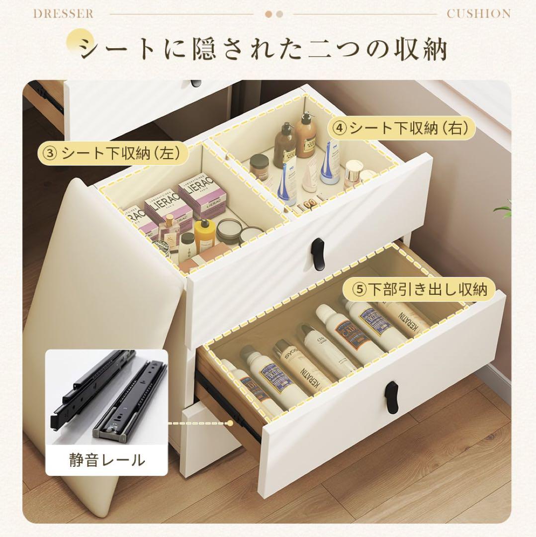 【本日限定セール】新品ドレッサー おしゃれ LEDミラー　ブラウン強化ガラス天板