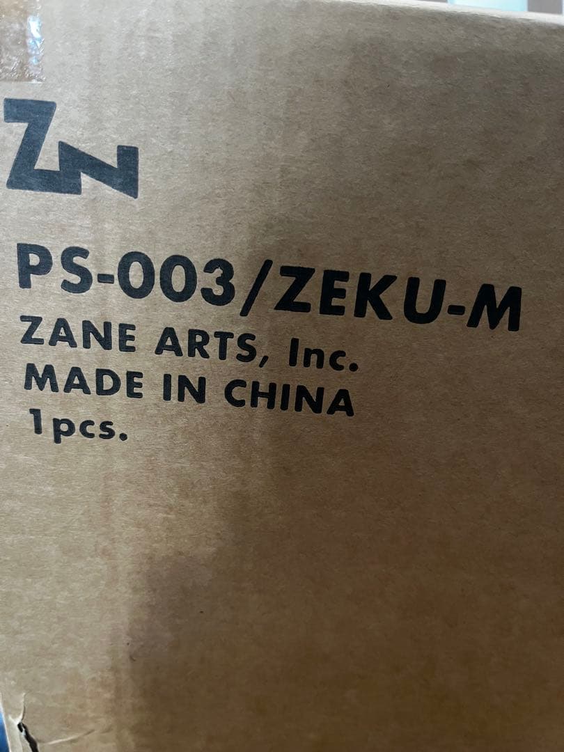 最終値下げゼインアーツ ゼクーM インナーシート付き+おまけ