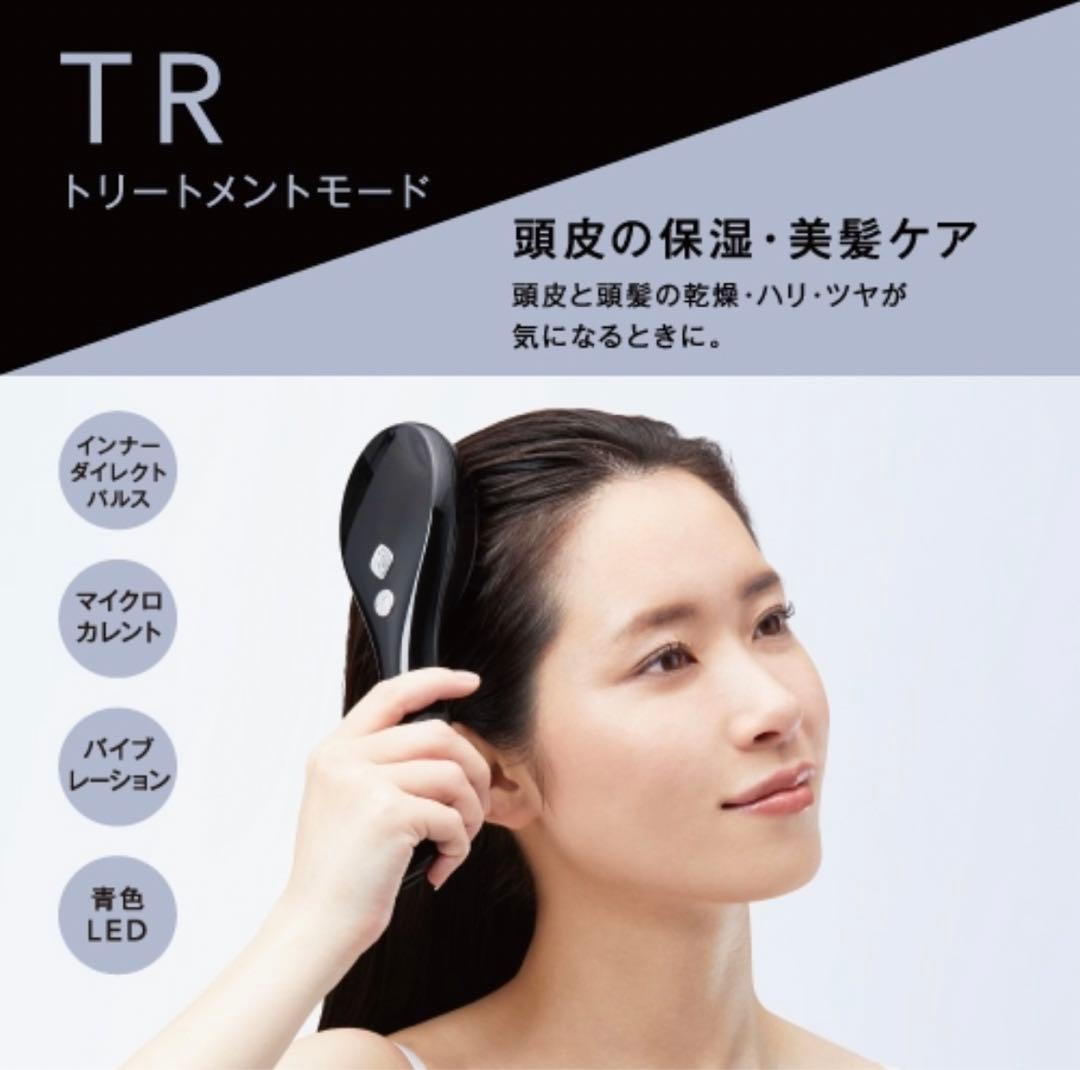 ミュゼ EMSリフトブラシ 家庭用美容機器