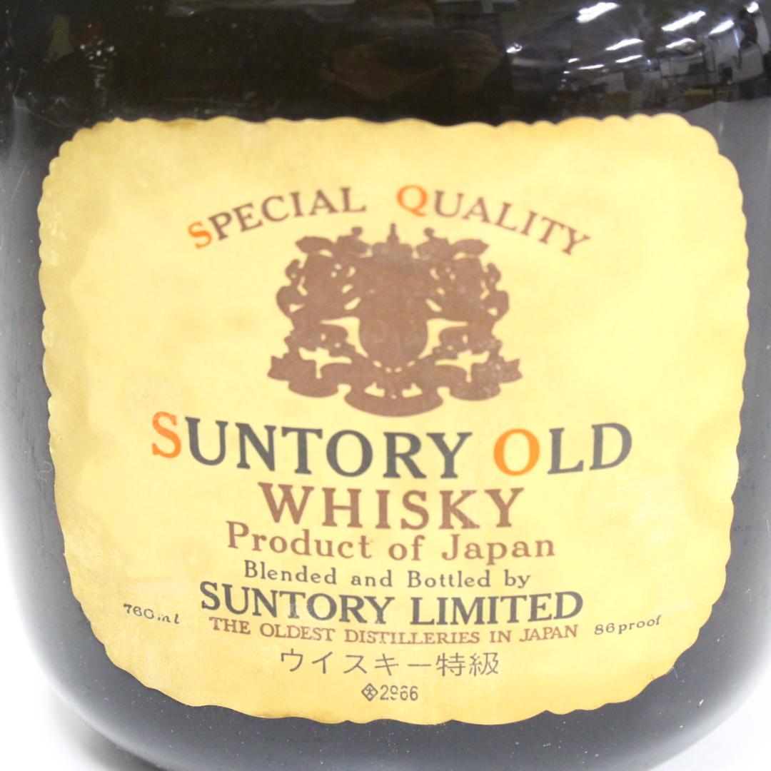 ◇未開栓 サントリーオールドウイスキー 4本セット 午年ボトル含む 古酒