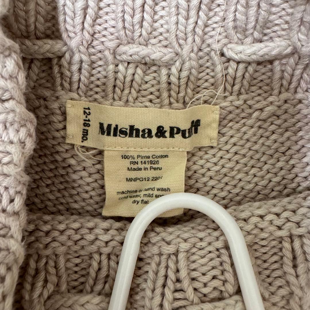 ボトムス misha and puff skating pond skirt 12-18