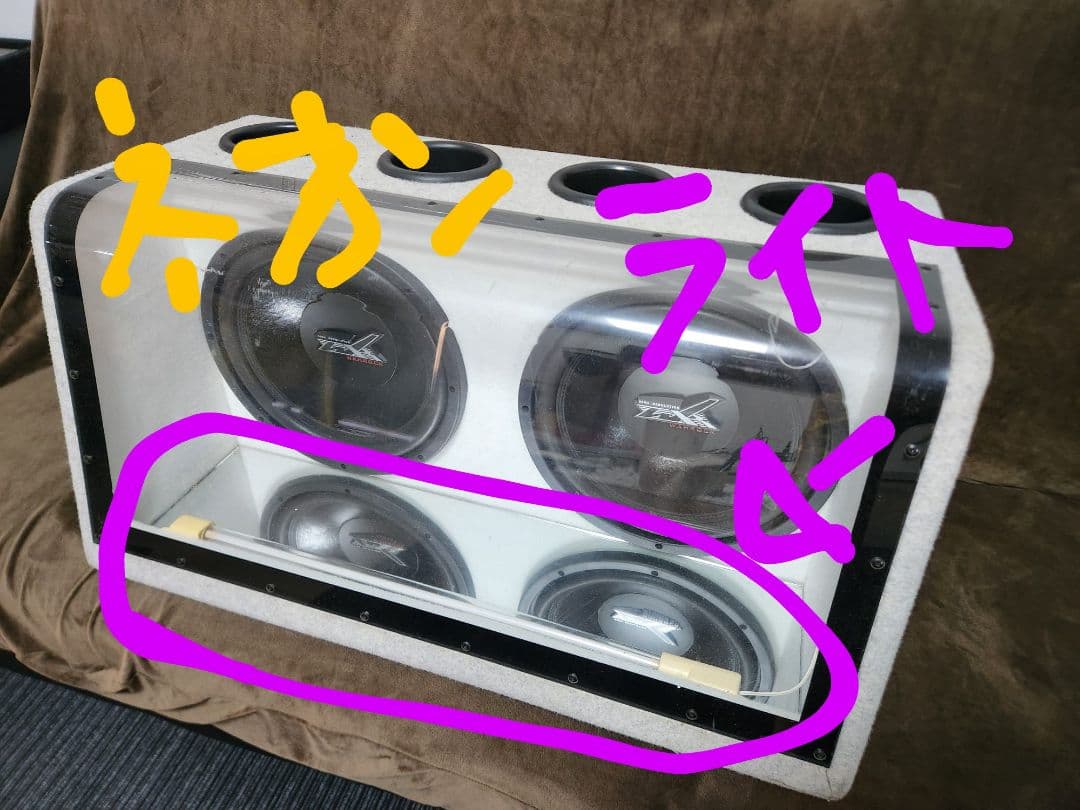 wahrock アメリカ　ウーファー 2個セット　ネオン付き。