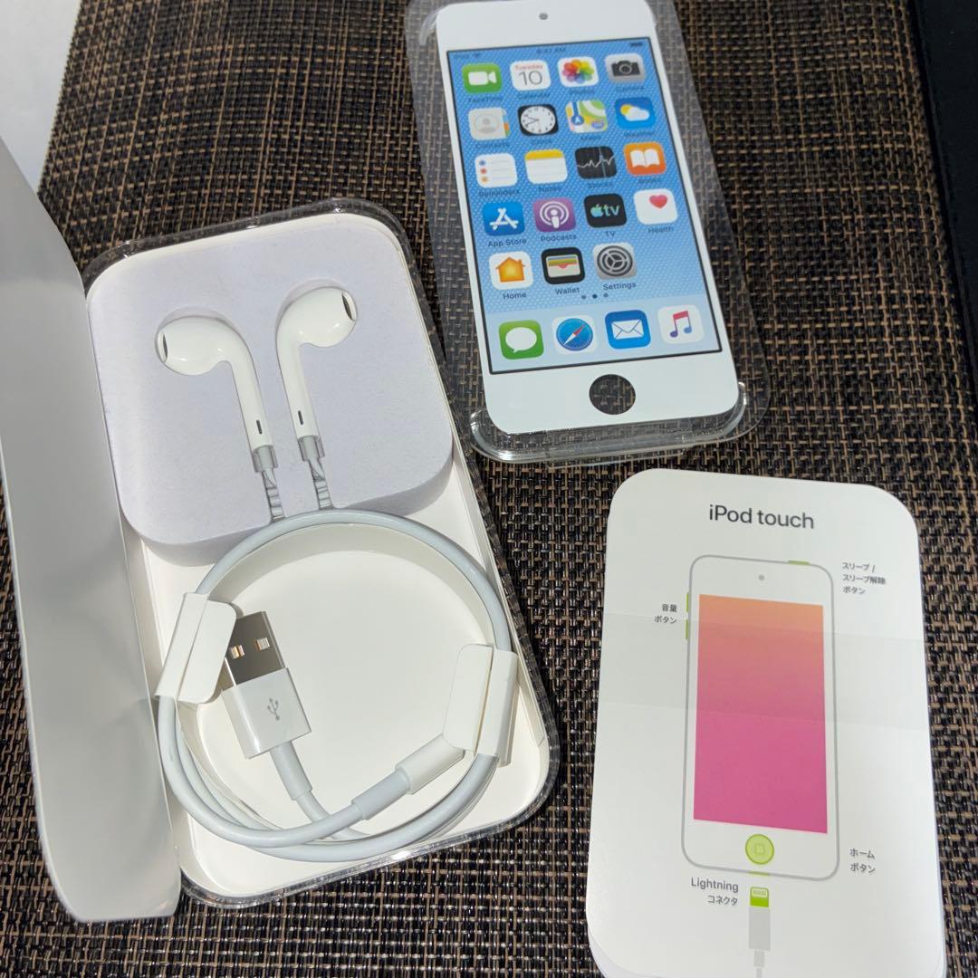 ipod touch 第7世代 iPod 32GB 付属品完備