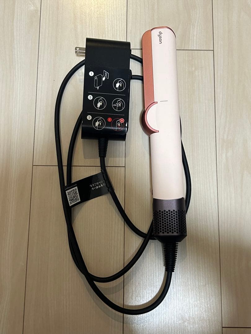 dyson airstraight ホワイト/ピンク