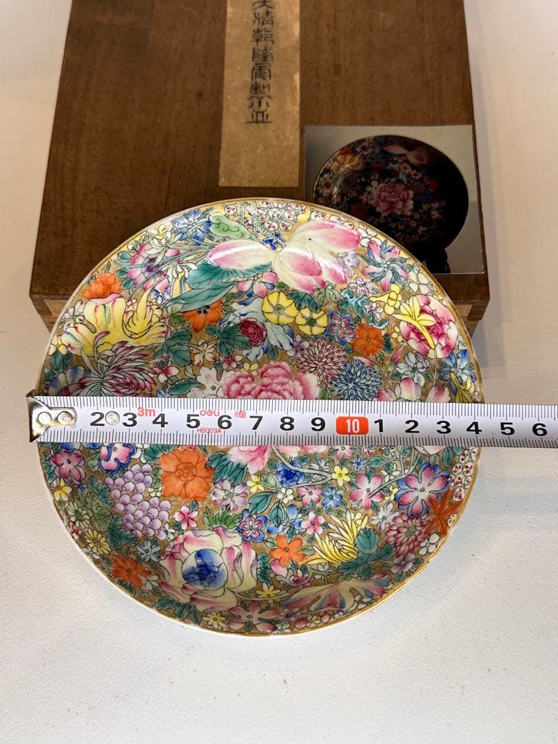 希少品 中国大清乾隆年製 百花不落地小皿 金彩満彩絵 盘口金彩 有銘 共箱共布