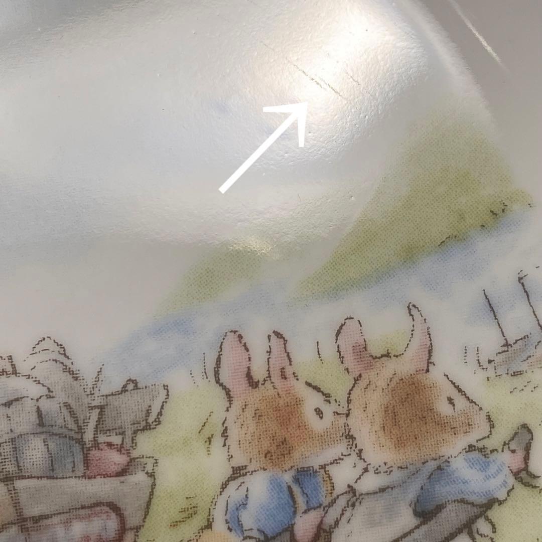 箱あり ブランブリーヘッジ シーストーリー WARD BOUND 未使用