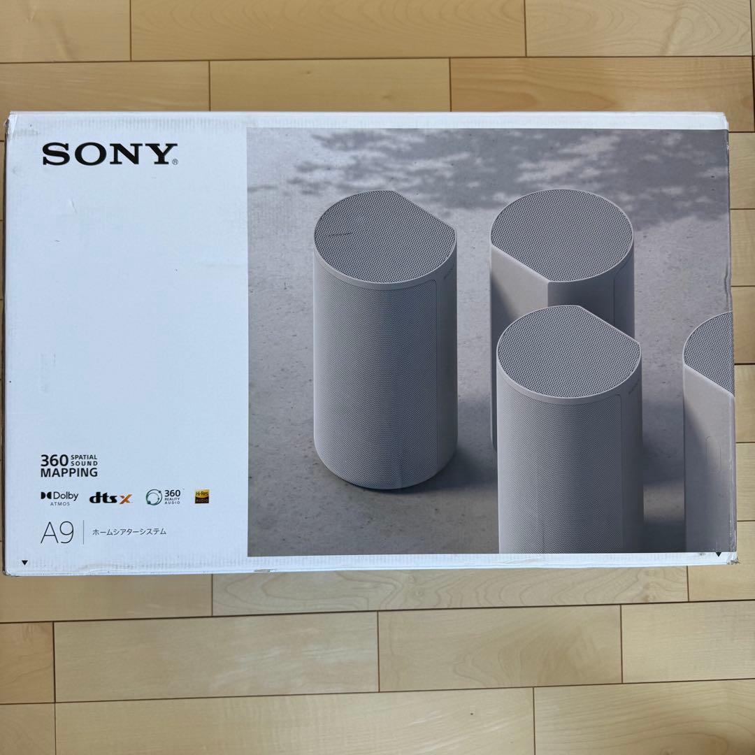 SONY HT-A9 ワイヤレススピーカーセット ホームシアター