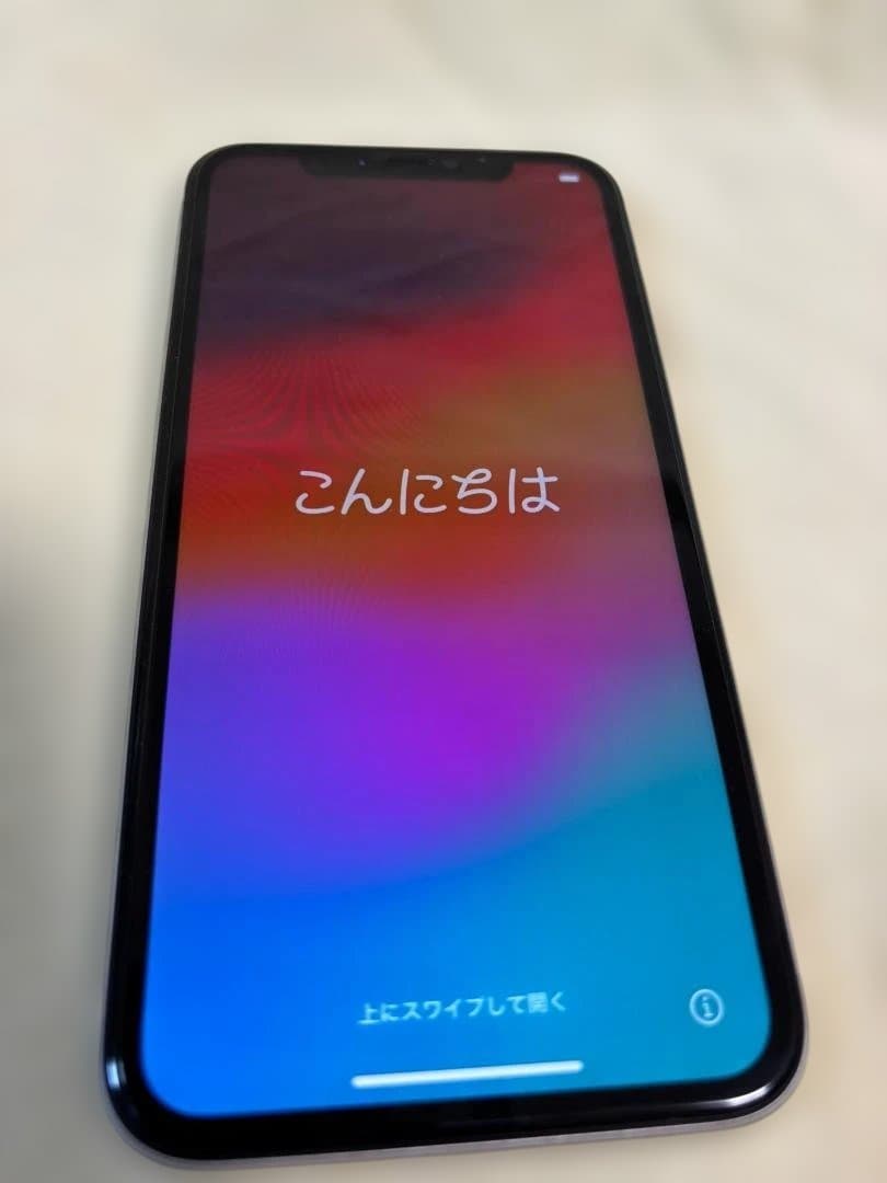 【美品】iPhone11 ホワイト128GB バッテリ83% 外箱・未使用備品有