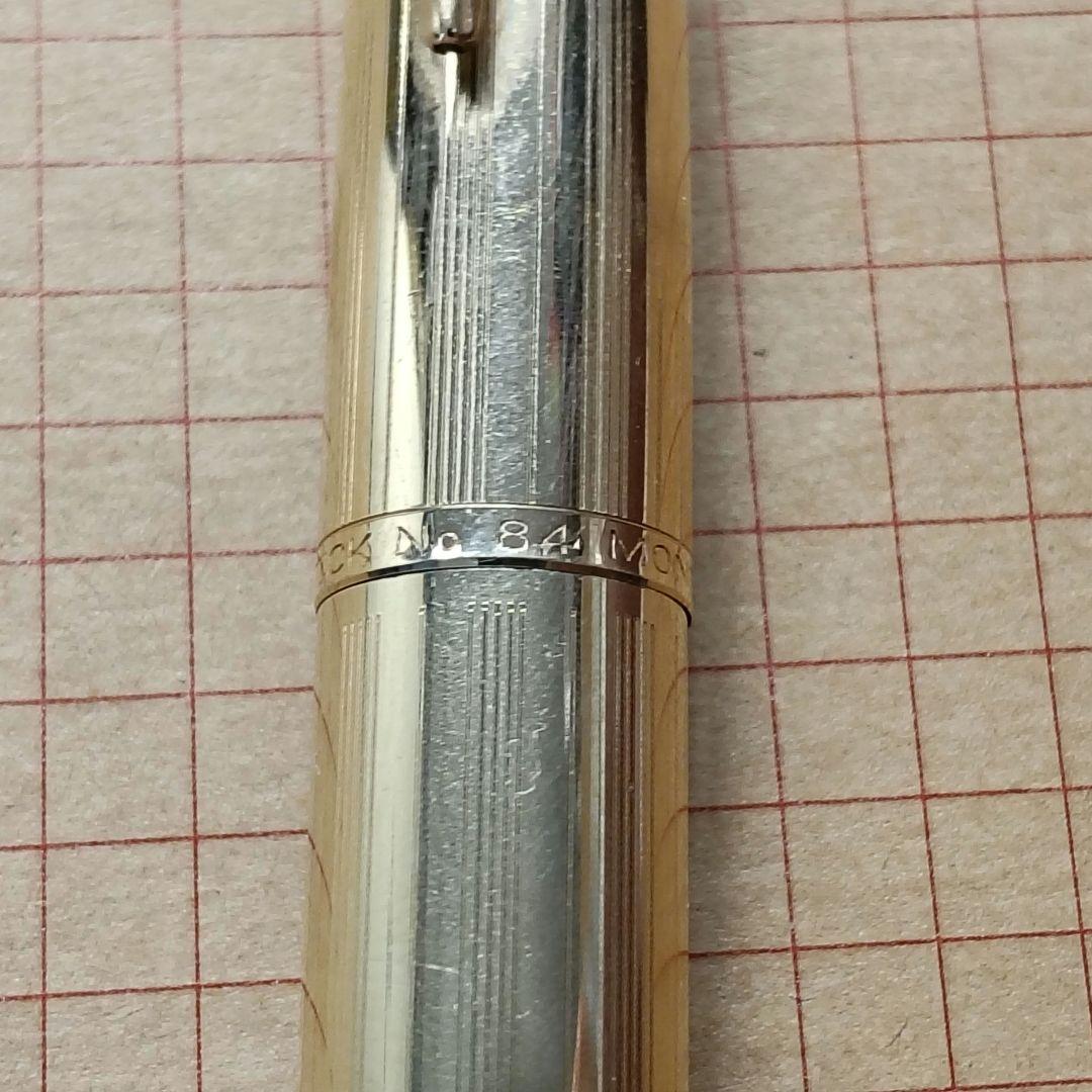 モンブラン マイスターシュテュック No.84 万年筆 750 吸入式 総金張り