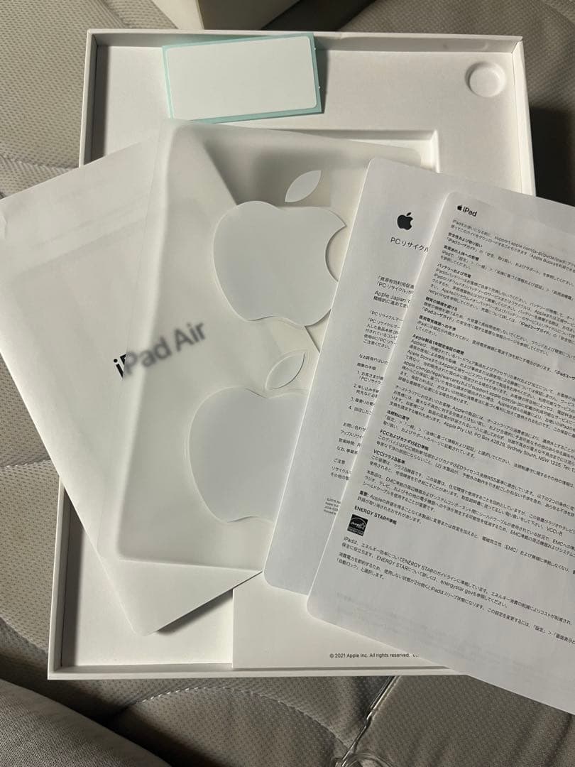 iPadAir4本体 スペースグレイ Wi-Fi 256GB