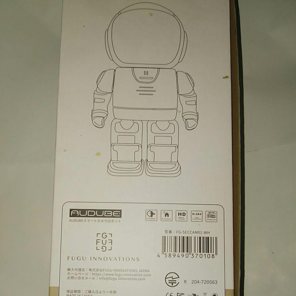 新品！防犯に360度しっかり見守りロボット型セキュリティーカメラ(AUDUBE