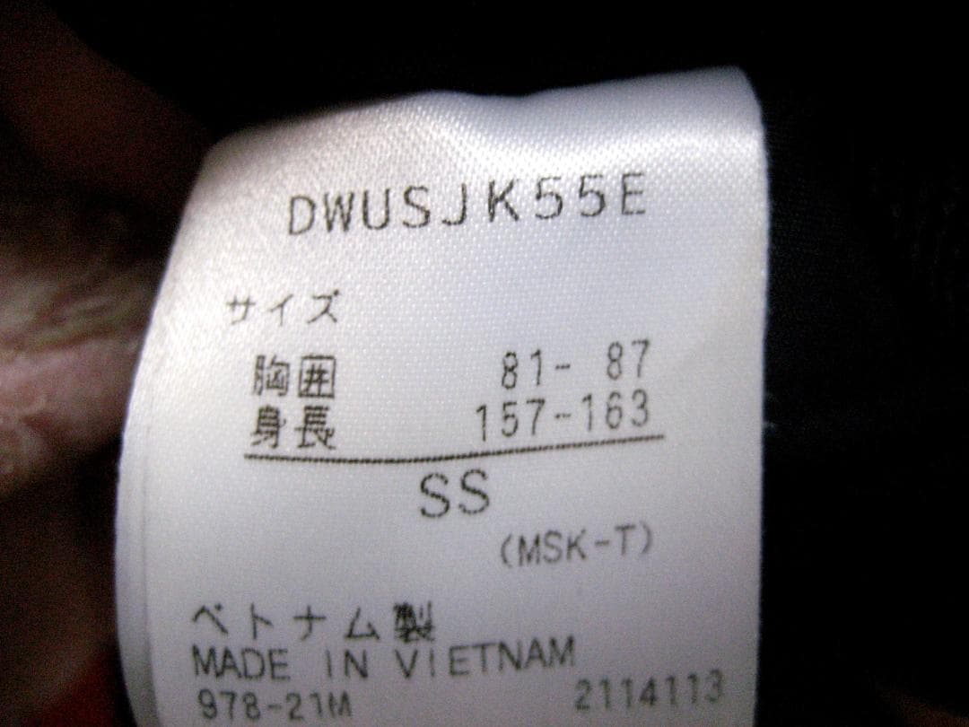 値下デサント 高機能ウェアー上下セット 上XSサイズ 下Sサイズ TECNICA