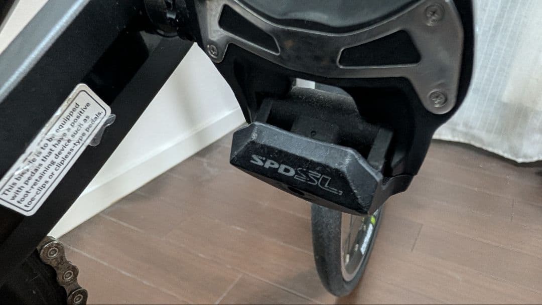 Tonic Blue　Trek ロードバイク EMONDA 58cm