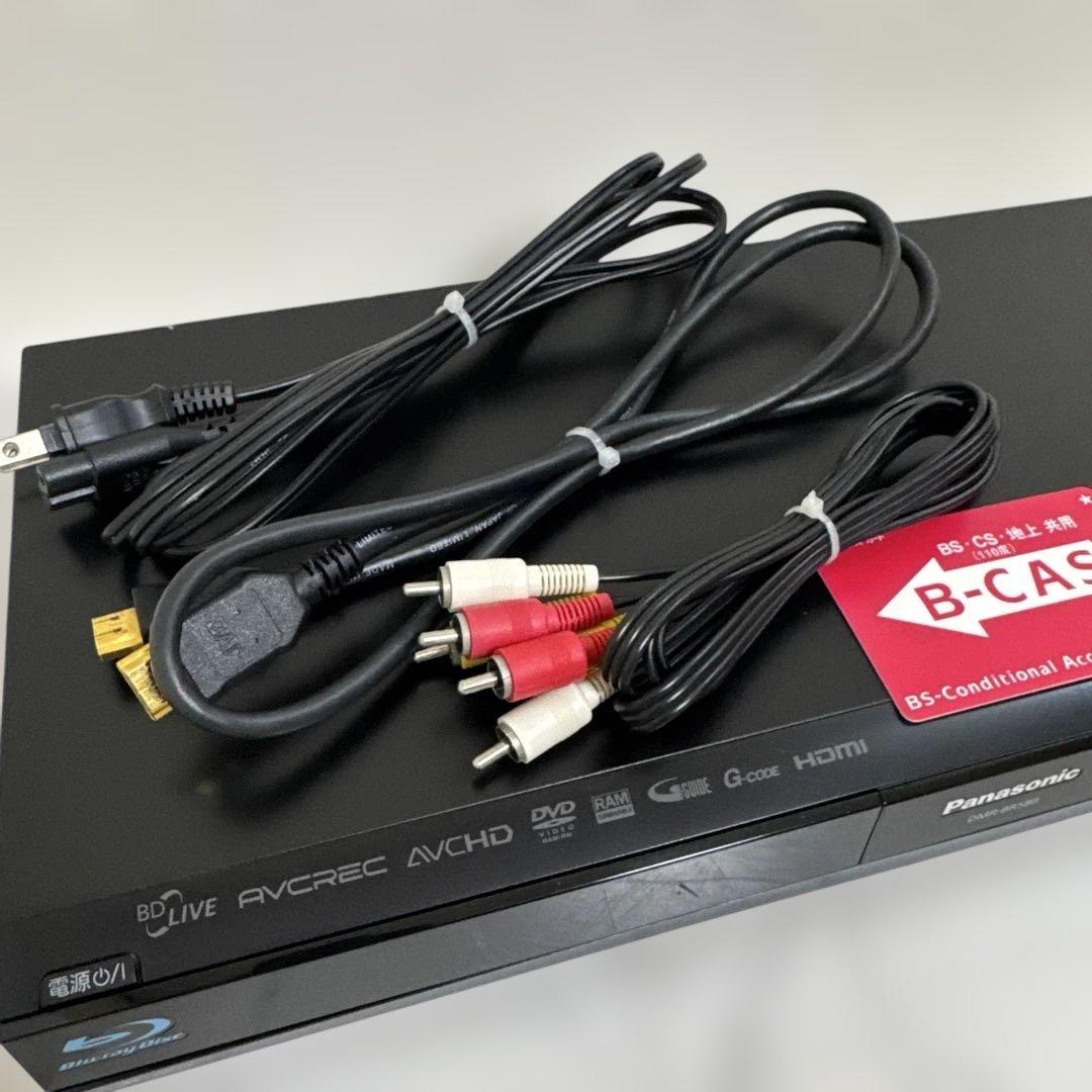 Panasonic 500GB ブルーレイレコーダー DIGA コンパクト