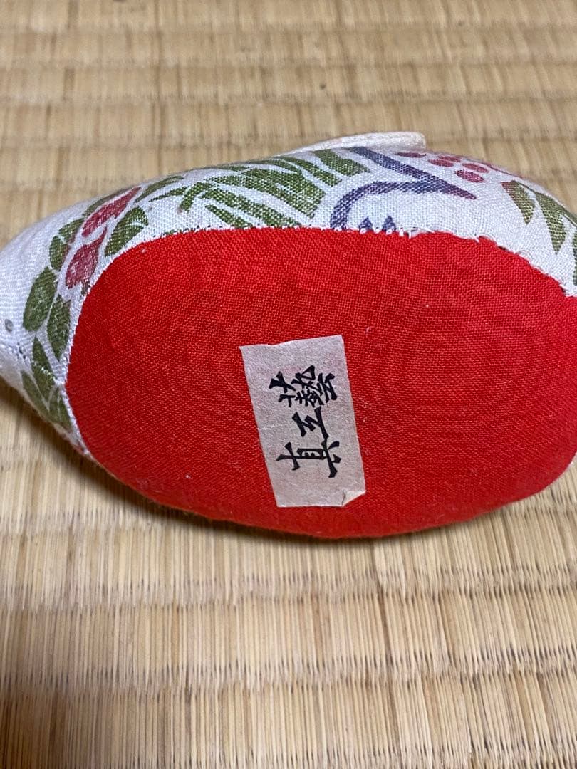 【10体セット】飛騨高山 真工藝 木版手染め ぬいぐるみ 干支 十二支 民芸品