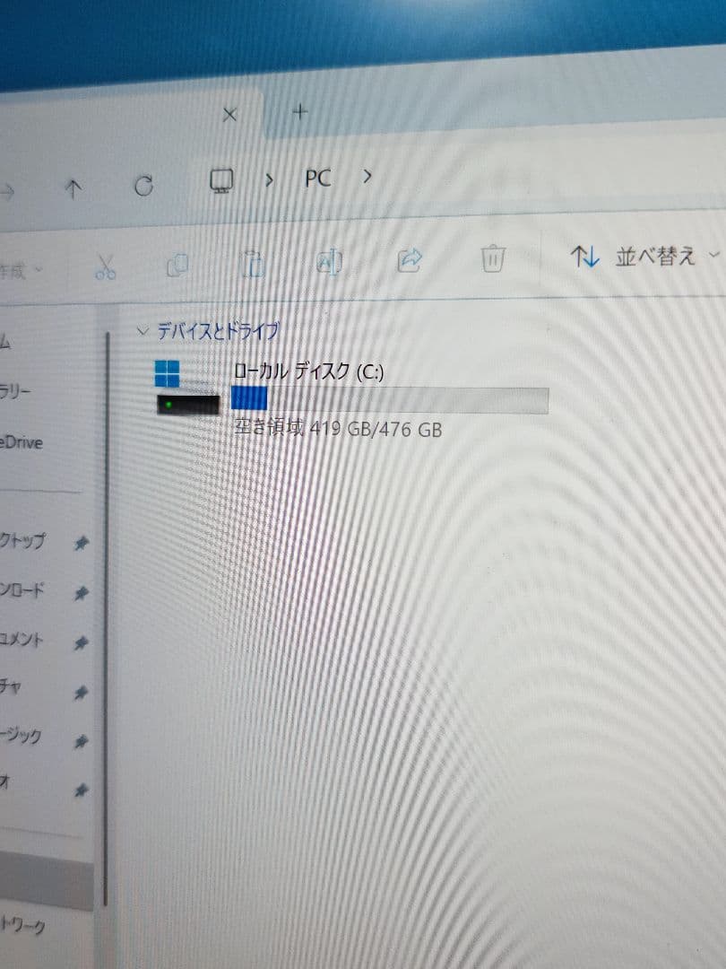超軽量 HP Pavilion Aero 13-be 高性能ノートパソコン