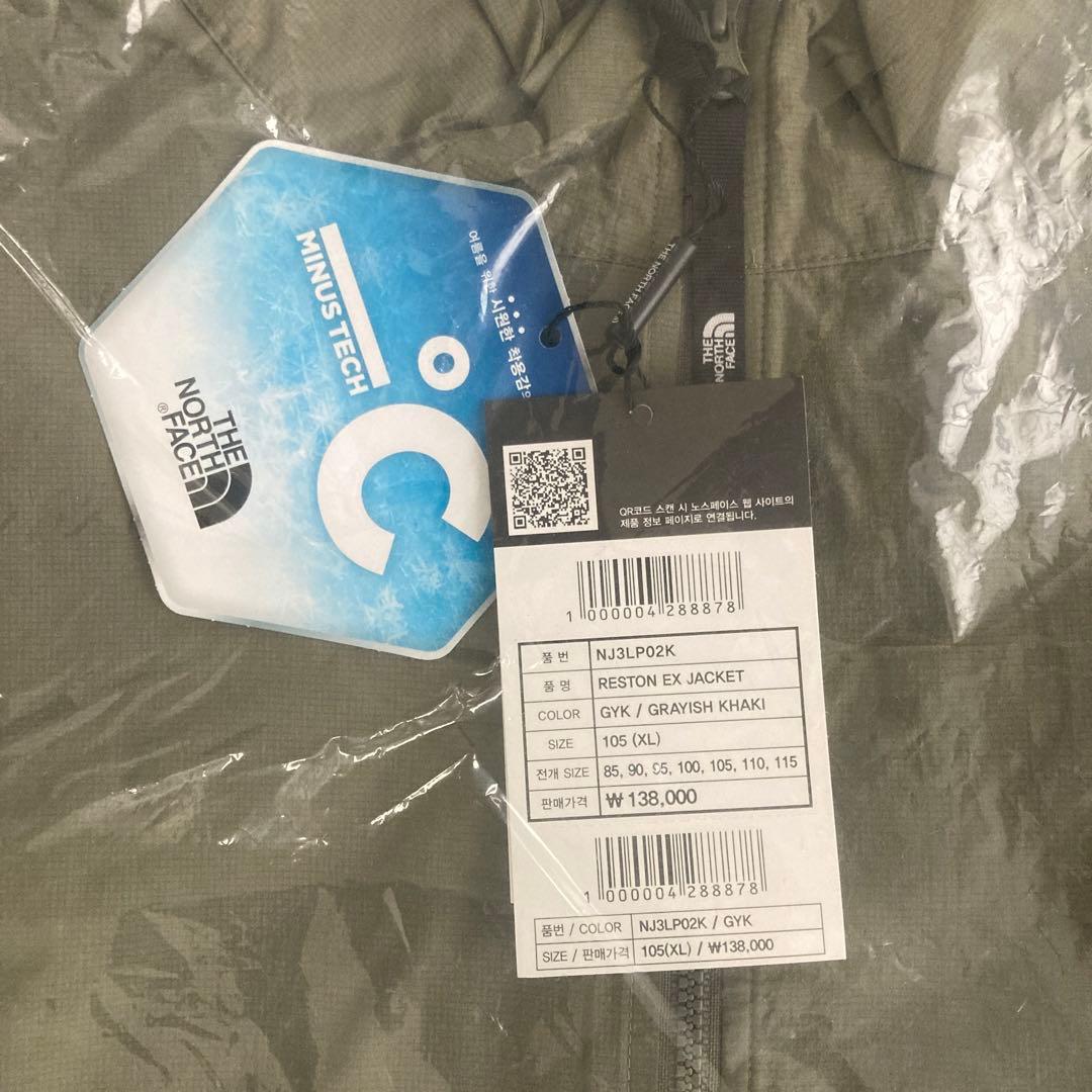 新品未使用 ノースフェイス レストンEXジャケット ホワイトレーベル 海外限定