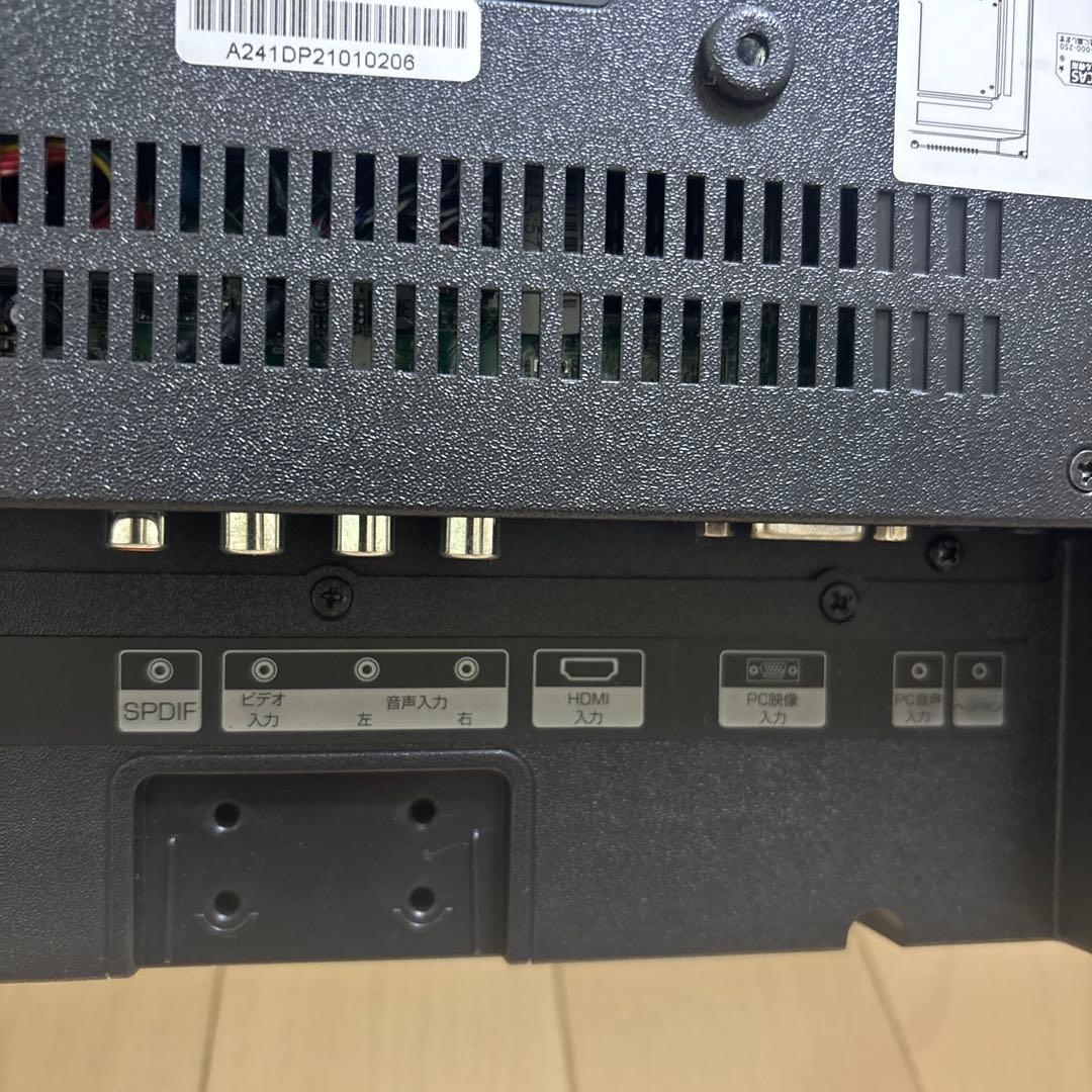 液晶テレビ