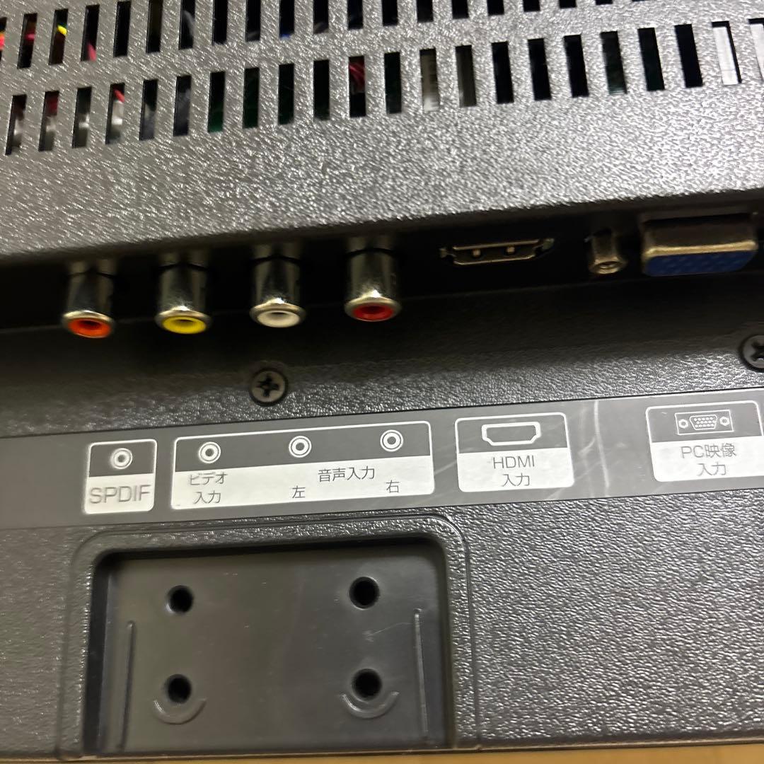 液晶テレビ