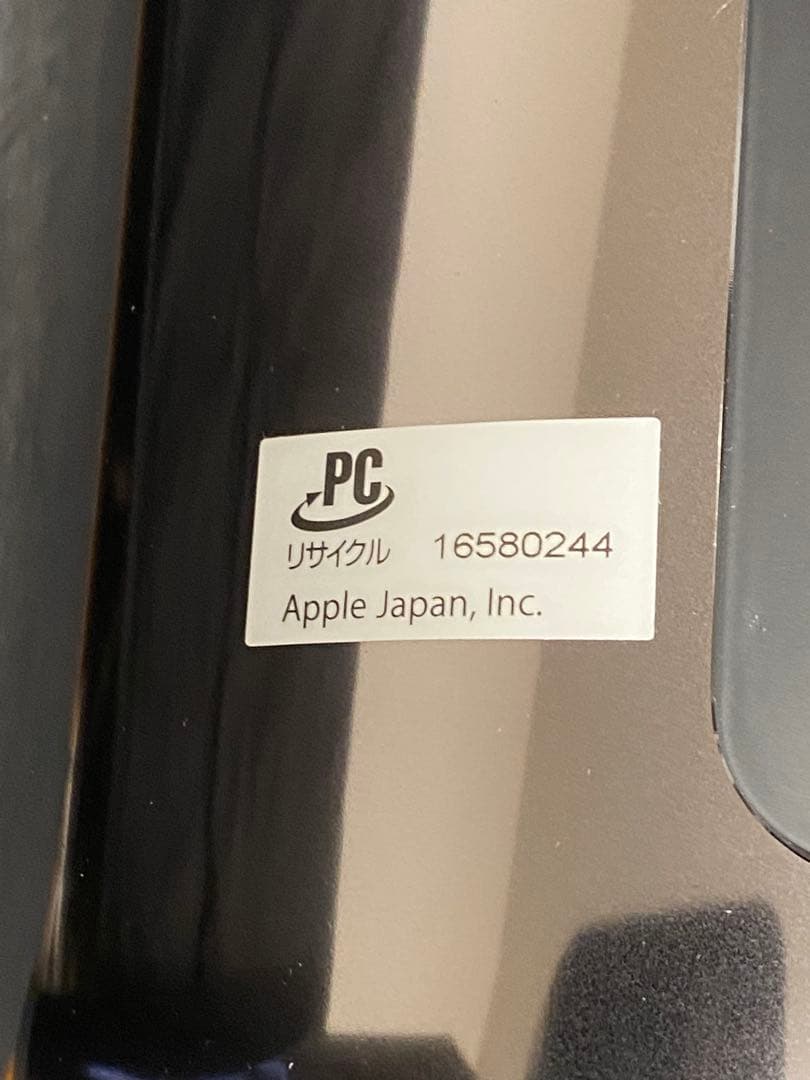 あ*ら様 Mac Pro(Late2013) 6-Core Xeon/64GB/