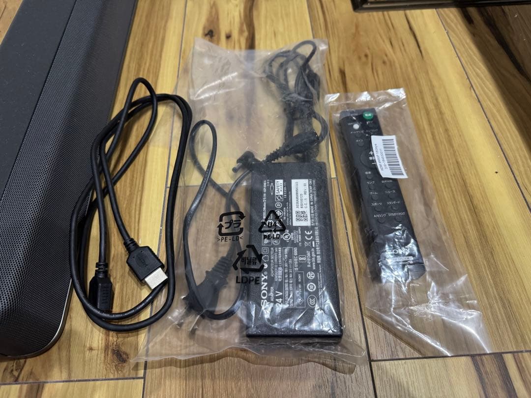 超美品　SONY HT-X8500 サウンドバー ブラック