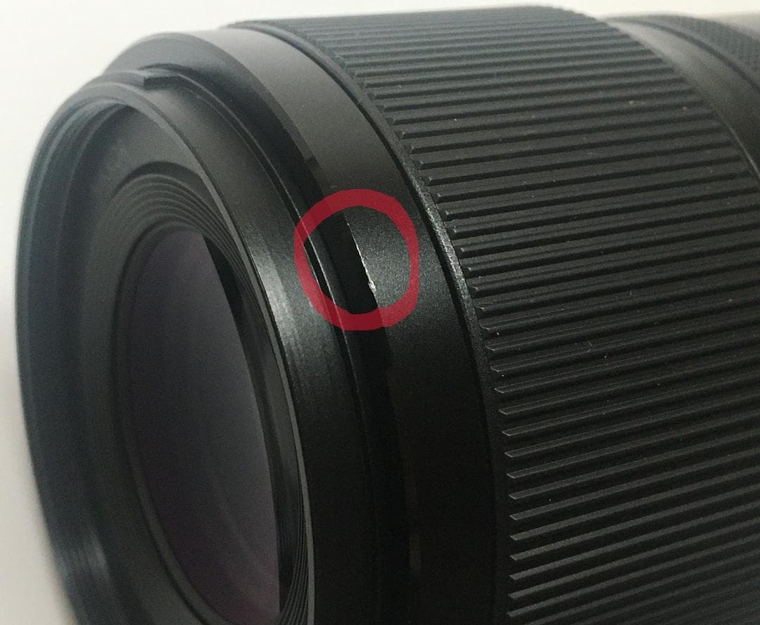 【トトロ】Nikon NIKKOR Z 50mm f1.4