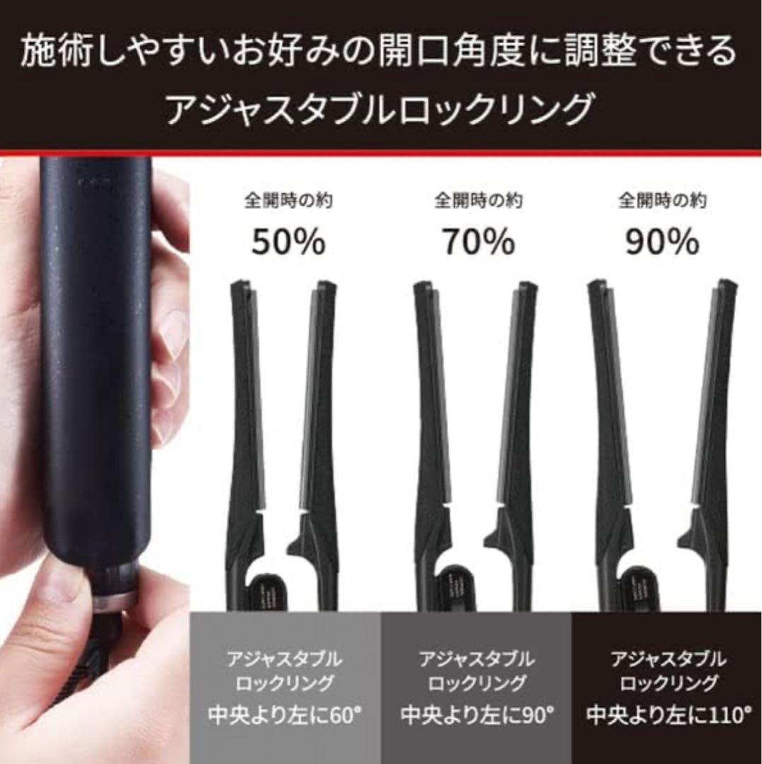ヘアアイロン Nobby NBS1200