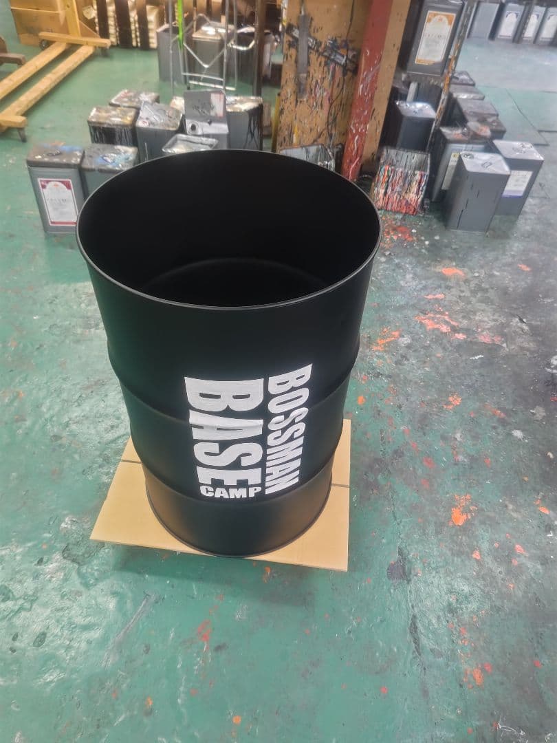 「世界に一つだけのドラム缶」リメイク作品 マットブラックテーブル